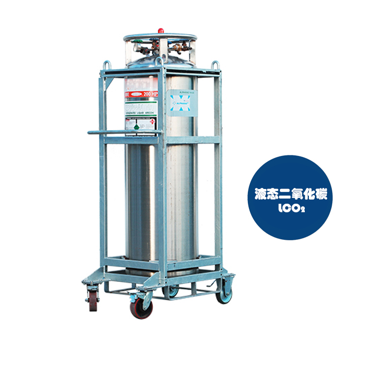 液态二氧化碳/CO2